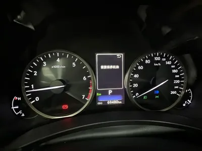 Lexus NX 2020, 69000 км, за 173800 CNY - фото 15