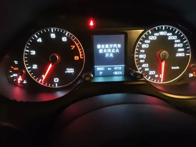 Audi Q5 2017, 86900 км, за 83275.12 CNY - фото 13