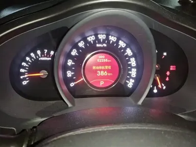 Kia Sportage 2012, 52200 км, за 16500 CNY - фото 14