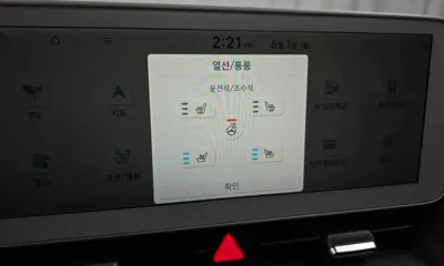 Hyundai Ioniq5 2022, 62065 км, за 29400000 KRW - фото 15