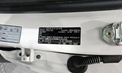 Hyundai Tucson 2022, 34756 км, за 25700000 KRW - фото 36