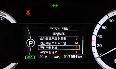 Kia Niro 2017, 217936 км, за 8990000 KRW - фото 16