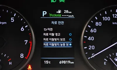 Hyundai i30 2020, 69819 км, за 15900000 KRW - фото 19