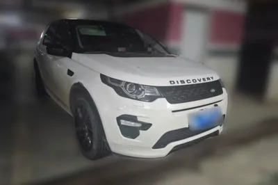 Land Rover Discovery Sport 2019, 84600 км, за 90165.45 CNY