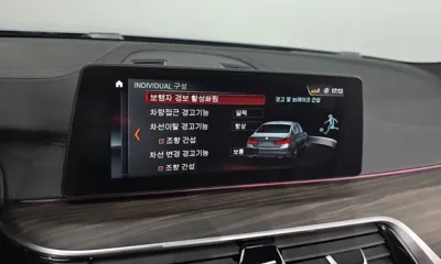 BMW 5-Series 2018, 104997 км, за 27000000 KRW - фото 28