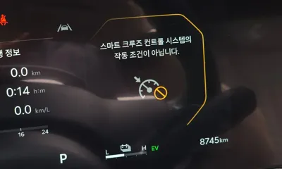 Kia Sorento 2025, 8745 км, за 49990000 KRW - фото 32