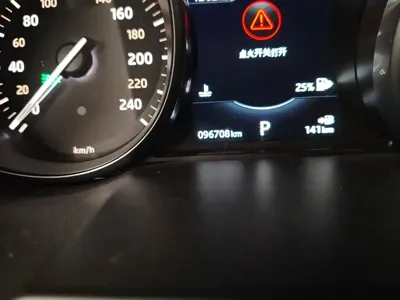Land Rover Evoque 2016, 96700 км, за 52300 CNY - фото 19