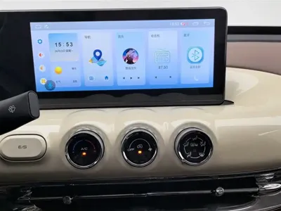 Wuling Bingo 2023, 24900 км, за 41800 CNY - фото 12