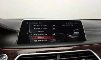 BMW 7-Series 2016, 121697 км, за 27000000 KRW - фото 17