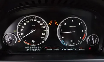 BMW X5 2015, 198046 км, за 22500000 KRW - фото 8