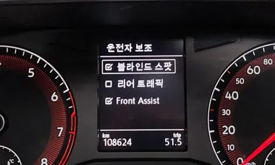 Volkswagen Jetta 2020, 108624 км, за 16800000 KRW - фото 21