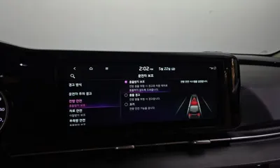 Kia Canival 2023, 13558 км, за 26990000 KRW - фото 28