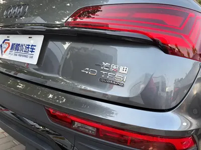 Audi Q5L Sportback 2022, 55000 км, за 169800 CNY - фото 9