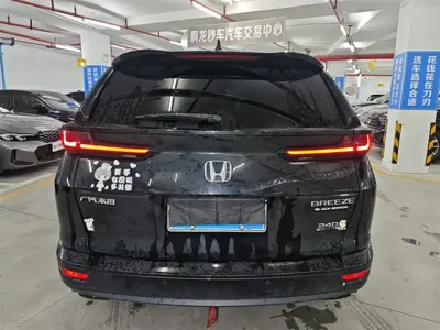 Honda Breeze 2022, 33500 км, за 105800 CNY - фото 6