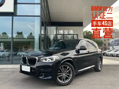 BMW X3 · 2020 год