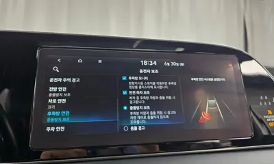 Hyundai Palisade 2021, 100002 км, за 26300000 KRW - фото 33