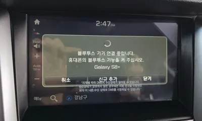 Hyundai Tucson 2017, 51534 км, за 14900000 KRW - фото 16