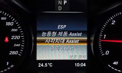 Mercedes-Benz C-Class 2018, 117238 км, за 14900000 KRW - фото 15