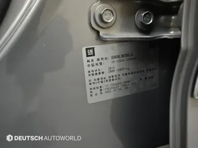 ChevroletGMDaewoo Impala 2017, 62216 км, за 8900000 KRW - фото 20