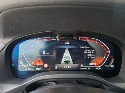 BMW X4 2025, 7250 км, за 69140000 KRW - фото 8