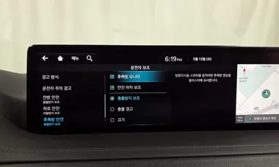 Genesis GV80 2022, 41592 км, за 44990000 KRW - фото 32