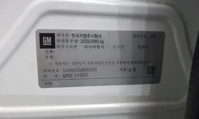ChevroletGMDaewoo Alpheon 2015, 119648 км, за 2900000 KRW - фото 19