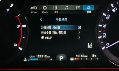 KG_Mobility_Ssangyong Rexton 2018, 121212 км, за 15700000 KRW - фото 16