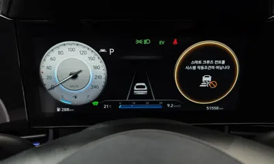 Hyundai Avante 2023, 51558 км, за 22800000 KRW - фото 8