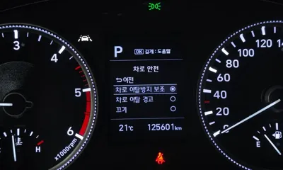 Hyundai Santafe 2019, 125601 км, за 15490000 KRW - фото 17