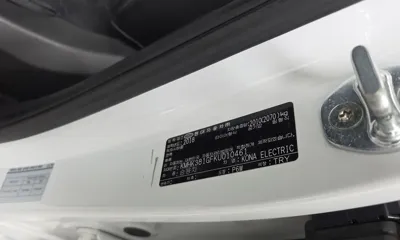 Hyundai Kona 2019, 152776 км, за 16500000 KRW - фото 27
