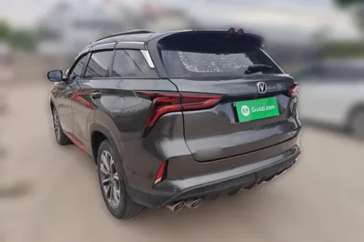 Changan CS75 Plus 2022, 54400 км, за 81738.78 CNY