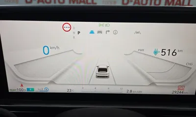 Hyundai Ioniq6 2023, 29243 км, за 37500000 KRW - фото 8