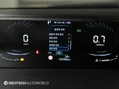 Hyundai Staria 2022, 103979 км, за 23800000 KRW - фото 8