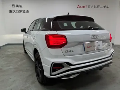 Audi Q2L 2025, 16000 км, за 119800 CNY - фото 7