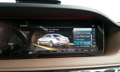Mercedes-Benz S-Class 2018, 126932 км, за 56900000 KRW - фото 35