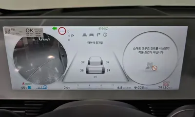 Hyundai Ioniq5 2022, 79130 км, за 33700000 KRW - фото 8