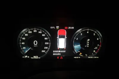 Volvo XC60 2019, 36400 км, за 117487.48 CNY - фото 8