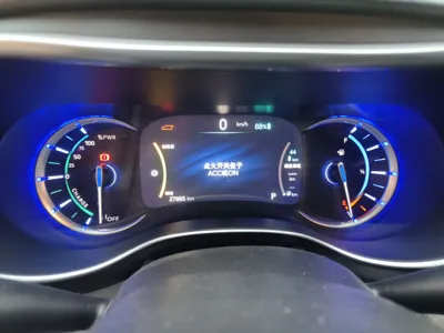 Chrysler Grand Voyager PHEV 2019, 27799 км, за 148888.57 CNY - фото 12
