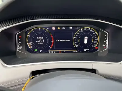 Volkswagen Tayron 2022, 11000 км, за 203800 CNY