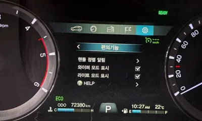 KG_Mobility_Ssangyong Rexton 2019, 72380 км, за 15200000 KRW - фото 31