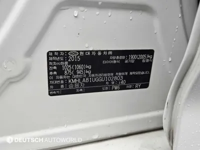 Hyundai i40 2016, 178803 км, за 5900000 KRW - фото 20