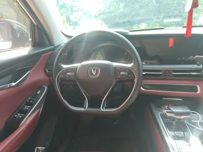 Changan CS75 Plus 2020, 95000 км, за 59130.79 CNY - фото 9