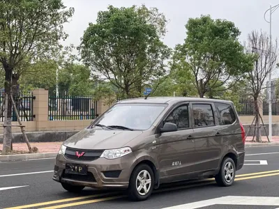 Wuling Hongguang · 2016 год