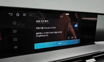 Genesis GV80 2024, 17625 км, за 65500000 KRW - фото 32