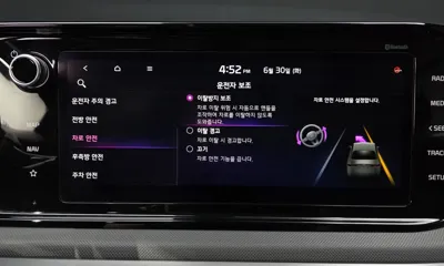 Kia K5 2022, 29015 км, за 28500000 KRW - фото 30