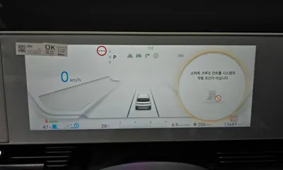 Hyundai Ioniq5 2023, 13689 км, за 33900000 KRW - фото 8