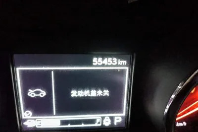 Chevrolet Trax 2019, 55400 км, за 41787.12 CNY - фото 12