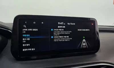Hyundai Santafe 2021, 67062 км, за 23600000 KRW - фото 31