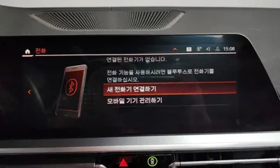 BMW 4-Series 2022, 80572 км, за 40400000 KRW - фото 36