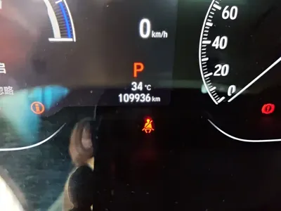 Honda Inspire 2022, 109900 км, за 84400 CNY - фото 13